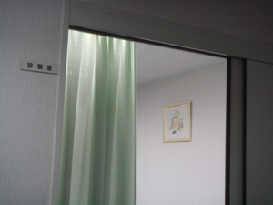 drape