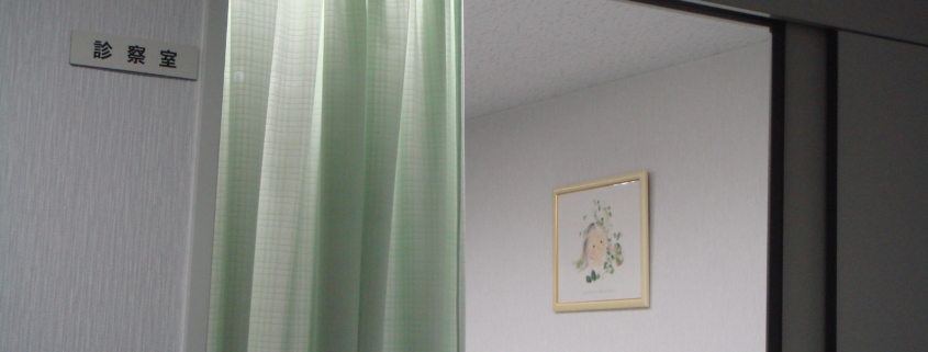 drape