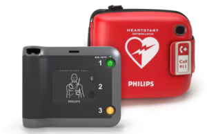 AED（自動体外式除細動器）